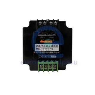 Rele de Estado Solido MK-JF220F Kejikeyi