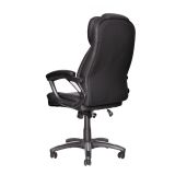 Silla Ergonómica City Cuero Negro Ofideas