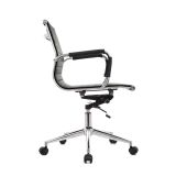 Silla Ergonómica Boss Gerente Negro Ofideas