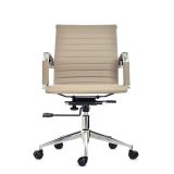 Silla Ergonómica Boss Gerente Taupe Ofideas