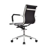 Silla Ergonómica Boss Gerente Negro Ofideas