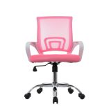 Silla Atlantis Rosado Ofideas