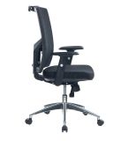 Silla De oficina Ergonómica Reclinable Gerencial Londres Plus Ofideas