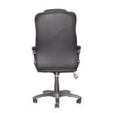 Silla Ergonómica City Cuero Negro Ofideas