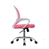 Silla Atlantis Rosado Ofideas