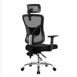 Silla Ergonómica Fone Ultra Presidente Cromado Ofideas - 7
