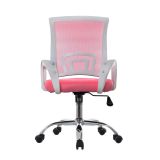 Silla Atlantis Rosado Ofideas