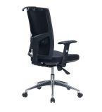 Silla De oficina Ergonómica Reclinable Gerencial Londres Plus Ofideas