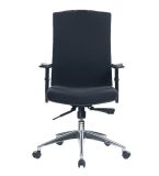 Silla De oficina Ergonómica Reclinable Gerencial Londres Plus Ofideas