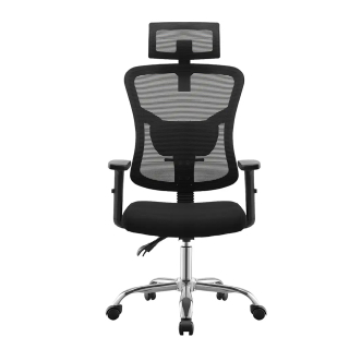 Silla Ergonómica Fone Ultra Presidente Cromado Ofideas - 1