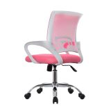 Silla Atlantis Rosado Ofideas