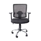 Silla De Oficina Ergonómica Luna Ejecutiva Negro Ofideas