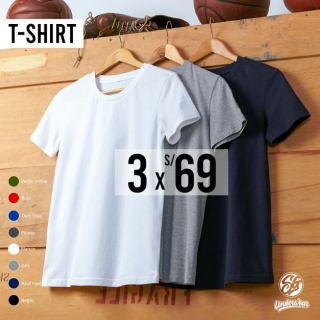 PROMOCIÓN 3x69 T-SHIRT MANGA CORTA